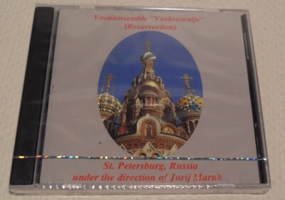 Vocalensemble Voskresenije Resurrection St Petersburg Russia Jurij Maruk 2004 CD