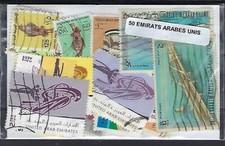 Emirats Arabes Unis 50 timbres différents oblitérés