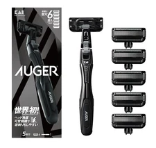 Kai AUGER 5-Blade Razor 1 Handle + 6 Replacement Cartridges | Japan Blades