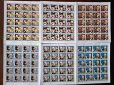 Afrique 89 feuilles. Série complète seule