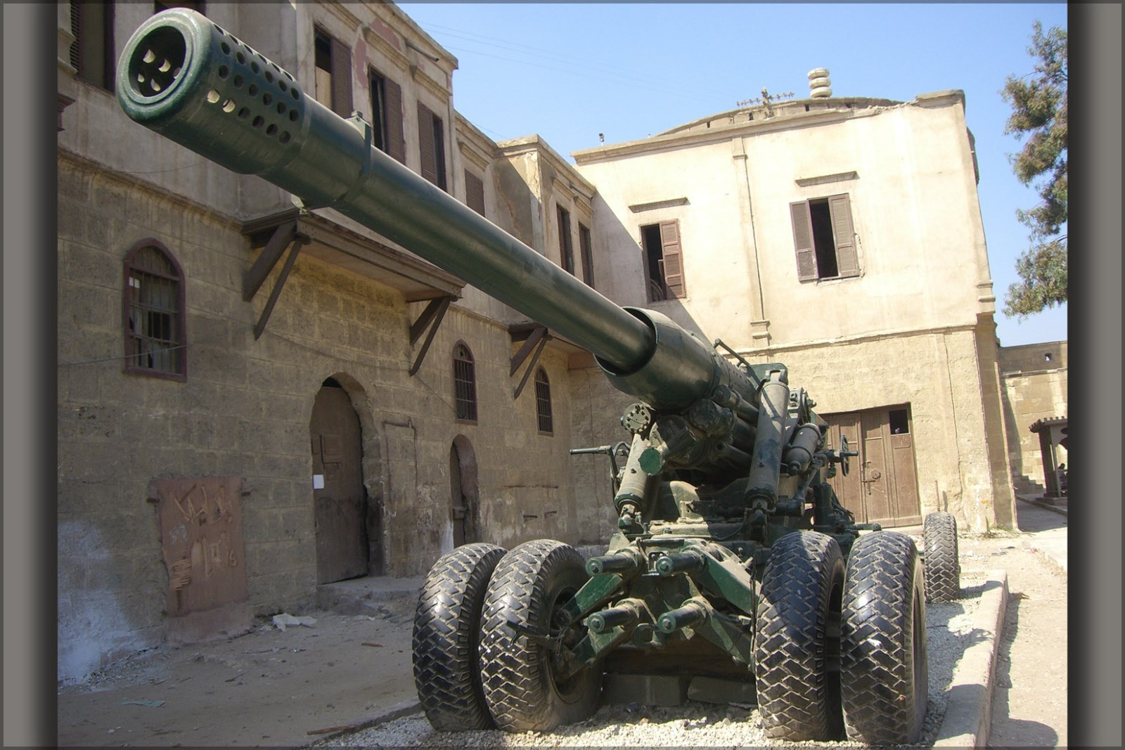 Poster, Many Sizes; S-23 180Mm Gun Egypt | eBay