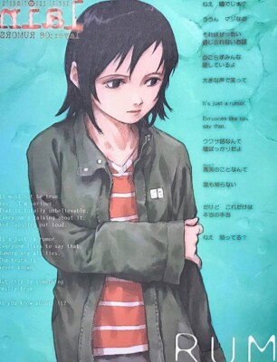 an omnipresence in wired/『lain』 An Omnipresence in Wired | PDF