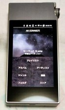 Astell&Kern AK120II DAP - Near Mint! Minor Screen Glitch, Fully Work.