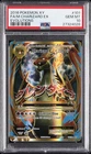 2016 POKEMON XY EVOLUTIONS #101 FULL ART/M CHARIZARD EX PSA 10