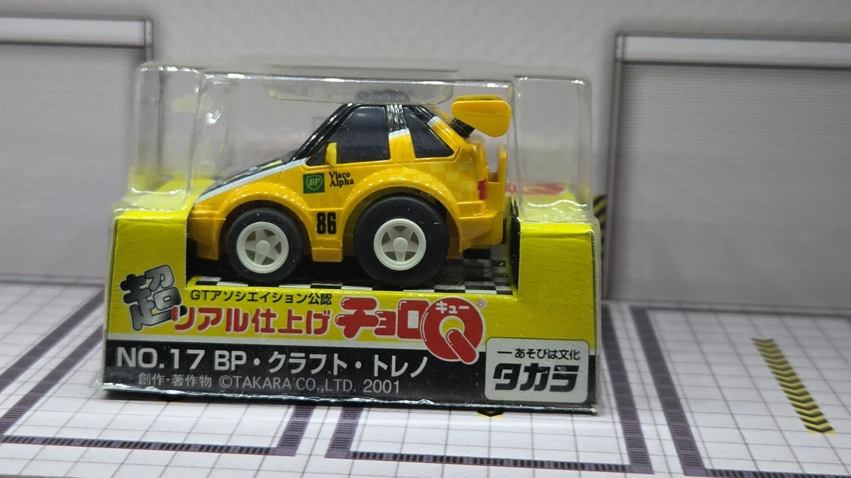 Takara ChoroQ Contemporary Manufacture Diecast Cars, Trucks & Vans
