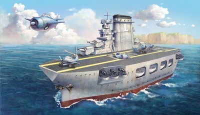 Meng-Model WB-001 -  Warship Builder - Lexington - Neu