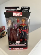 Marvel Legends CAPTAIN MARVEL  Allfather BAF