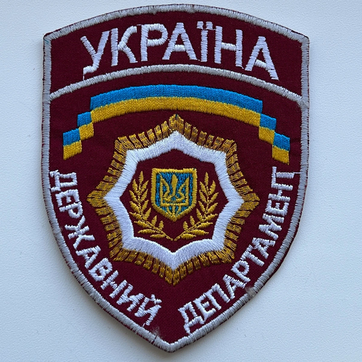 Vintage Ukrainian Police Military Uniform Shoulder Patch Chevron.