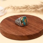 Solid 925 Sterling Silver Gemstone Oyster Turquoise Natural Rectangle Men's Ring