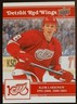 2025 - 2026 Upper Deck Igor Larionov Detroit Red Wings Centennial #79 Hockey