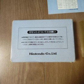 Wrecking Crew HVC-WR Famicom Nintendo NES 1985 Japan Import Manual Included