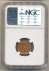 1902 Indian Head Cent 1c NGC Unc Details — photo 3