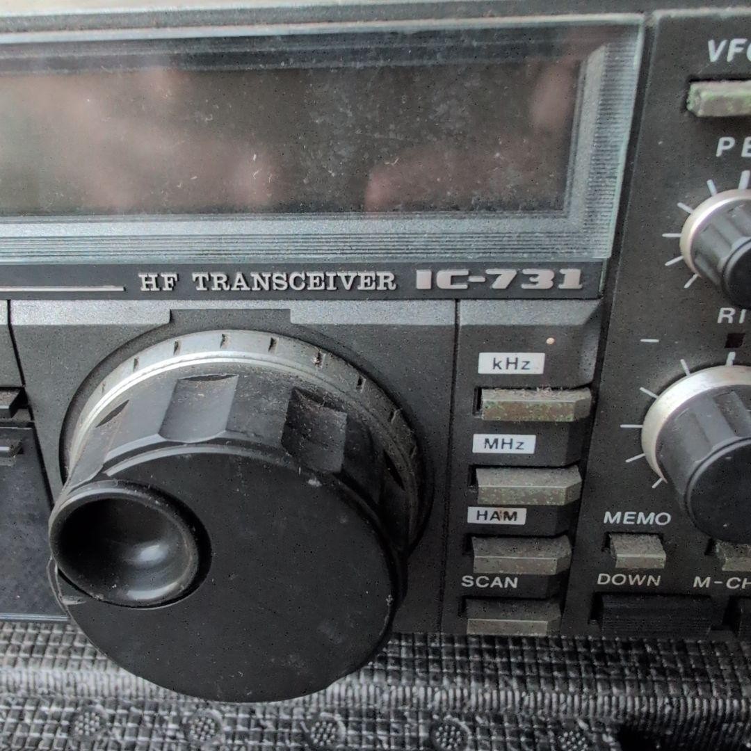 Icom IC-731 HF Transceiver Junk | eBay