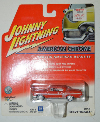 アメリカビンテージミニカー s-l400.jpg