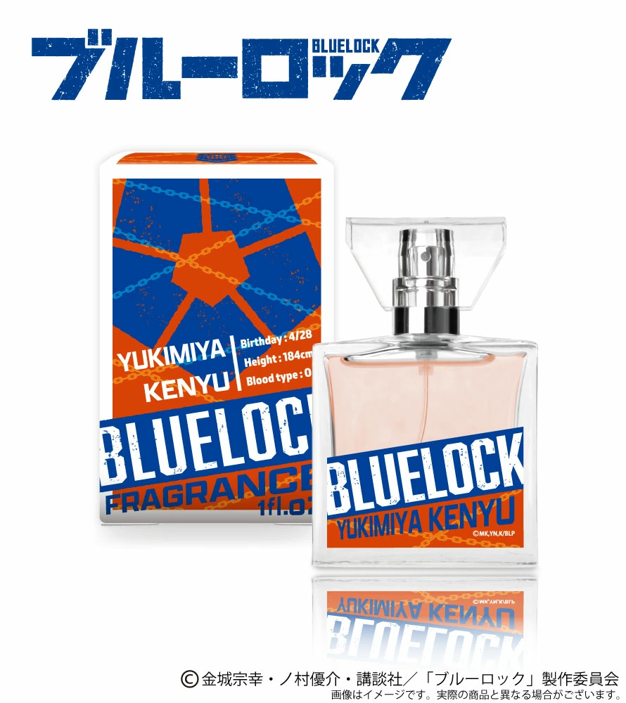 Primaniacs x BLUE LOCK Kenyu Yukimiya Fragrance Perfume 30ml