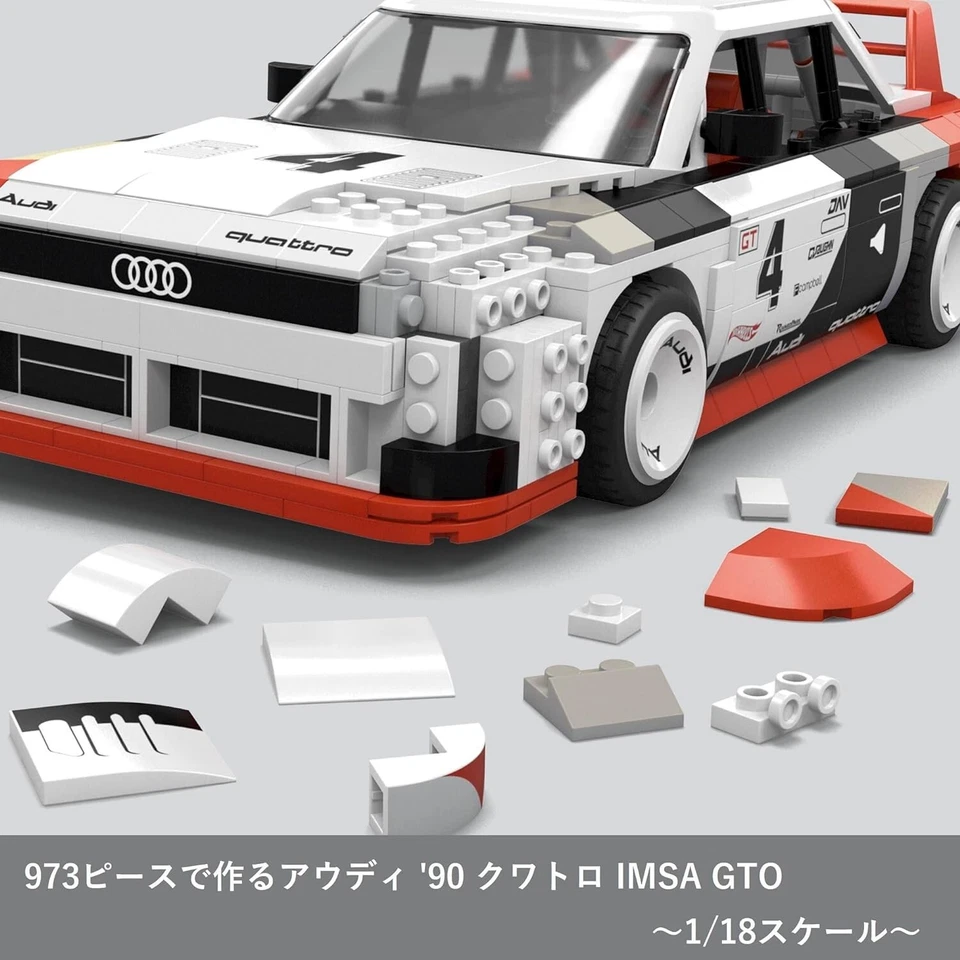 Audi '90 Quattro IMSA GTO MEGA HRY20 Hot Wheels coche diecast con juego de 1 bloque nuevo Foto 2 de 4