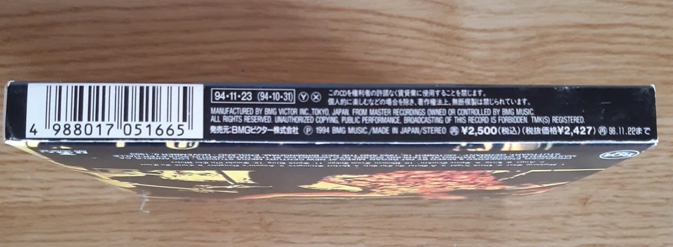 DEEP PURPLE - COME HELL OR HIGH WATER -  JAPAN CD VON 1994 - BVCP 766 - Bild 3 von 4