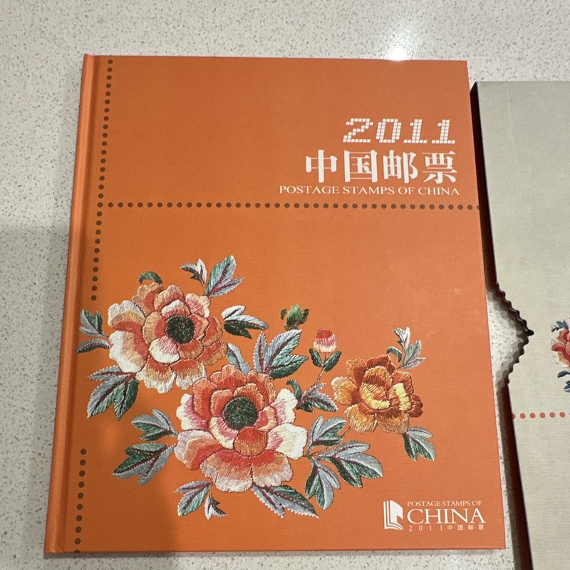 China 2011 Postage Stamps Collection Album/Book Mint Never Hinged MNH