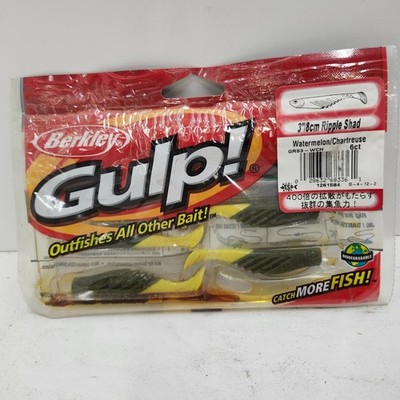 Berkley Gulp Watermelon Chartreuse 3 Inch Ripple Shad Fish Bait 6 Count GRS3-WCH