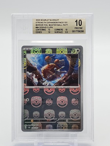 DODUO POKEMON STRENGTH EXPANSION 151 COMMON MASTERBALL REV. HOLO BGS 10 Q7217-2