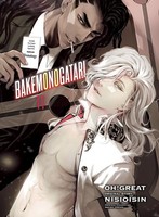 Bakemonogatari (Manga) 11 Nisioisin