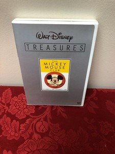 Walt Disney Treasures | eBay