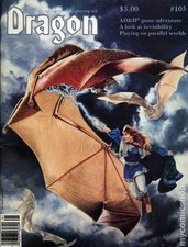 Dragon Magazine #105 VG 1986 Stock Image Low Grade
