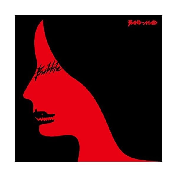 BAND-MAID-BUBBLE- CD Free Shipping with Tracking number New from Japan JP