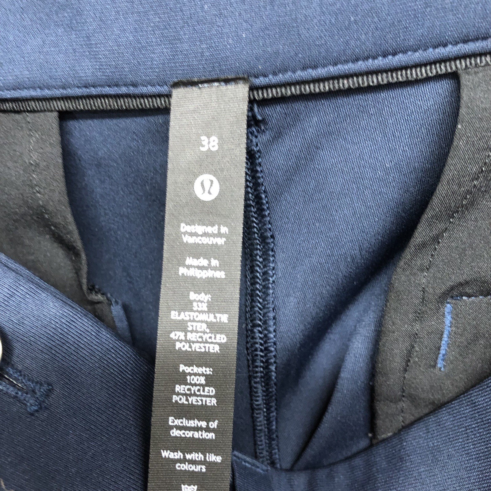 Lululemon Commission Pants Performance Stretch Me… - image 6
