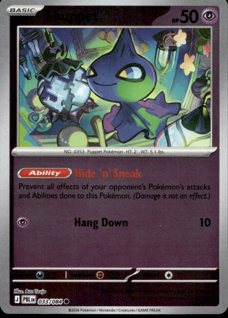 Shuppet 33 ME05 Pitch Black Reverse Holo C NM Pokémon — English