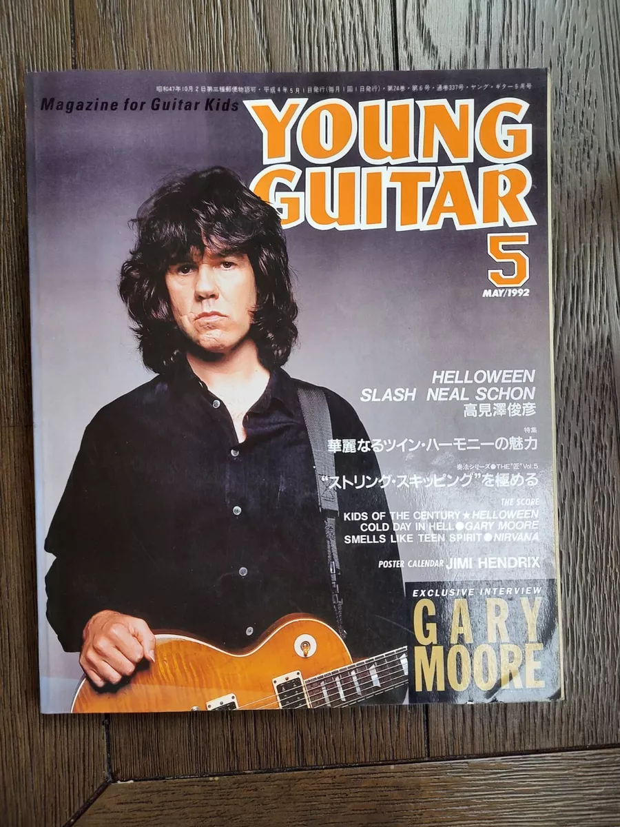 Gary moore 2024 guitar collection