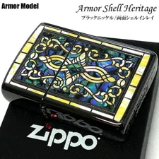 Zippo Oil Lighter Shell Heritage Black Nickel 2 Sided Processing Armor Japan