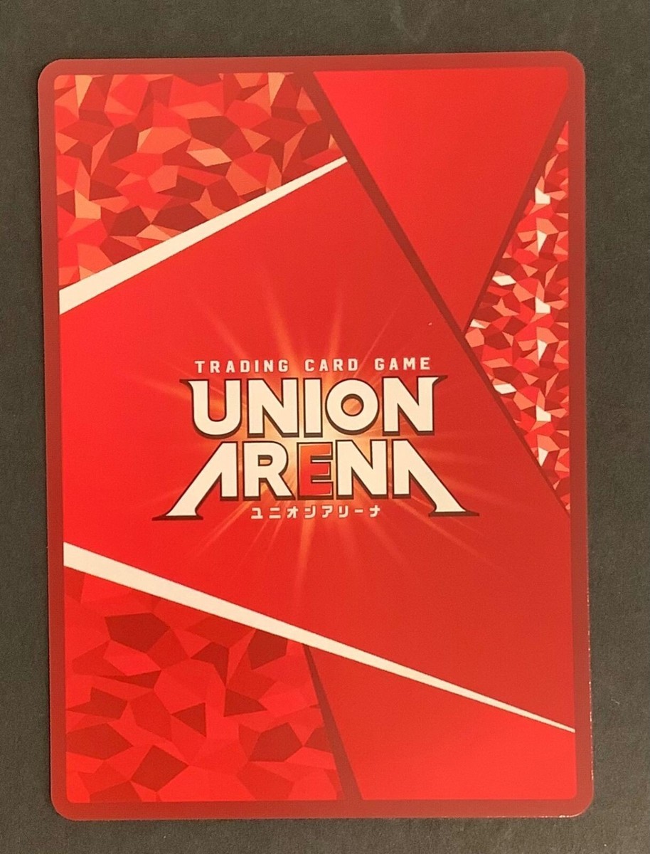 Union Arena Soushirou Hoshina Kaiju No.8 UA28BT/KJ8-1-071 SR star