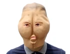 Prop Latex  Butt Vagina Head Mask Adult Halloween Party Costume Cosplay