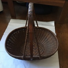 Antique Chinese Basket Woven Wicker Bamboo Handle