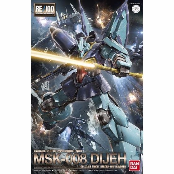 BANDAI RE 1/100 MSK-008 DIJEH MODEL KIT Z Gundam from Japan