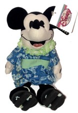 Vtg Japan Disney Store Bean Bag Plush NWT Piecut Eyes Mickey Mouse in HTF Kimono