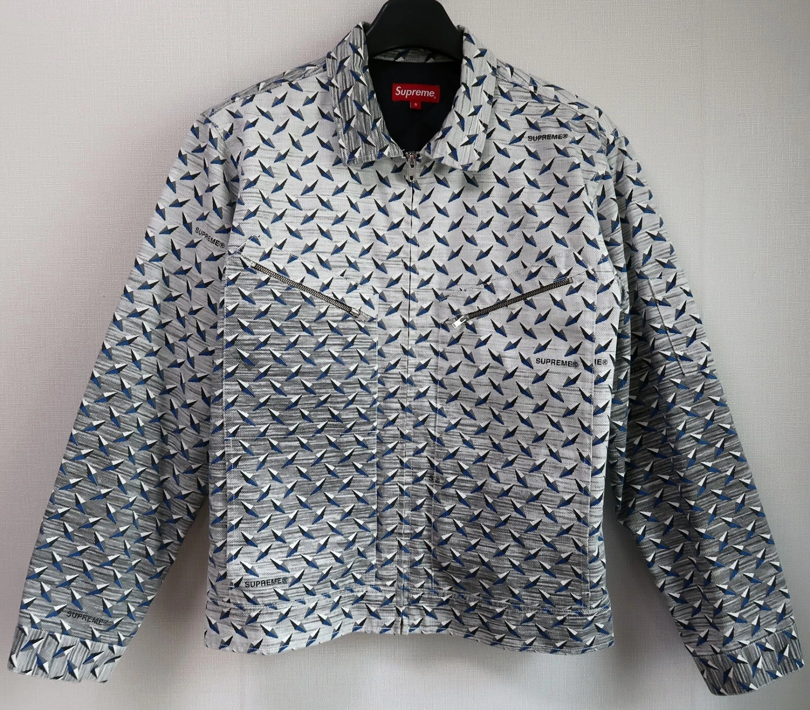Veste de travail Supreme Diamond Plate blanche taille S