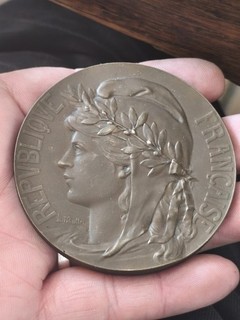Médaille Bronze Ville de St Pol sur Mer 1955 68 mm 135 9 g