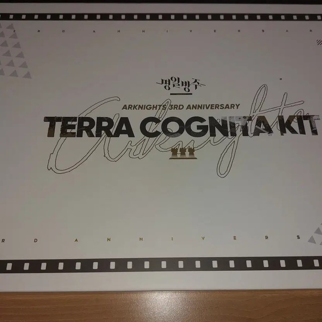 3rd Anniversary Arknights Artbook Set - Sealed