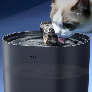 Automatic Cat Water Fountain 2.2L