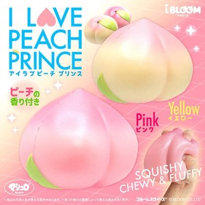 Open Box iBloom Squishy I Love Peach Prince Kawaii Soft Scented Slow Rising Stre