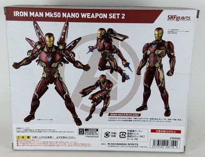 IRON MAN MK50 NANO WEAPON SET 2 S.H FIGUARTS BANDAI ACTION FIGURE 