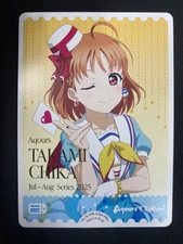 Chika Takami PR+ Promo Energy [Loveca]