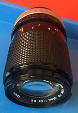 Canon FD 135mm f/3.5 S.C. Telephoto Prime Lens – Japan – Manual Focus FD Mount
