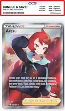 arezu pokemon card Pokemon Center 2022 Arezu Set Of 64 Deck Sleeves
