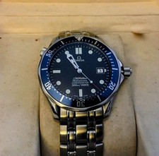 Omega Seamaster Automatic 2531.80.00 Just Serviced Men’s Watch Box And Papers