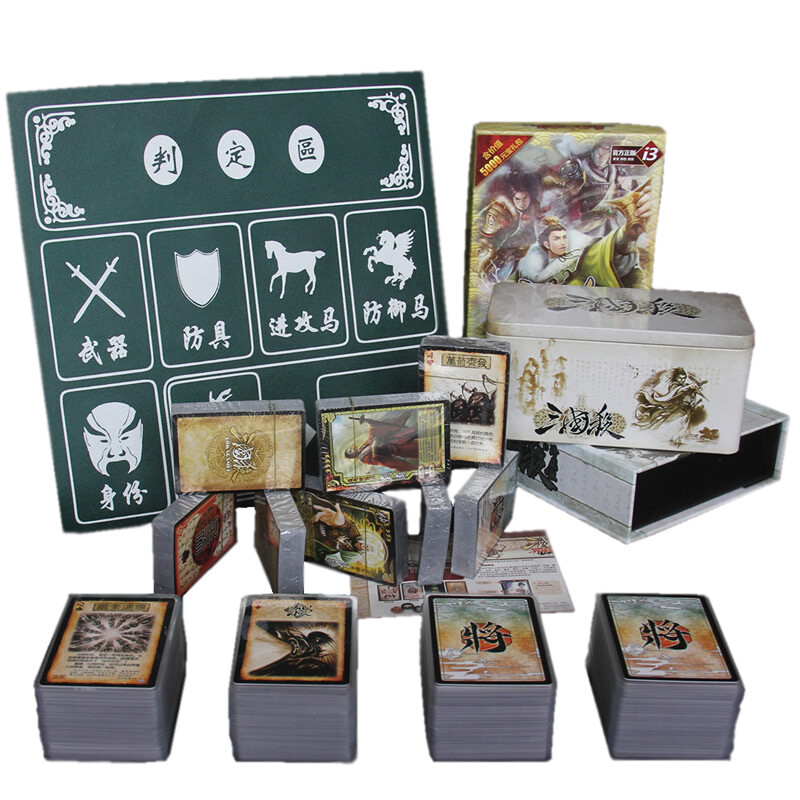 LEGENDS OF THE THREE KINGDOMS San Guo Sha Game Cards 桌游