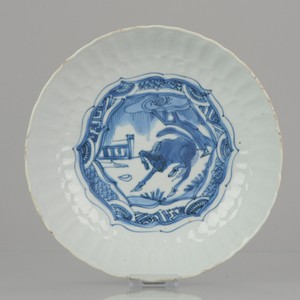 Antique Chinese 16/17C Chinese Porcelain Ming Transitional Kraak Plate HORSE
