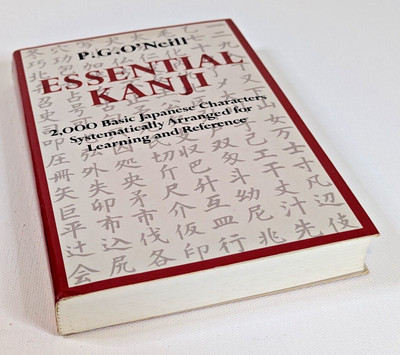 Essential Kanji (Paperback) 2,000 Basic Japanese Characters